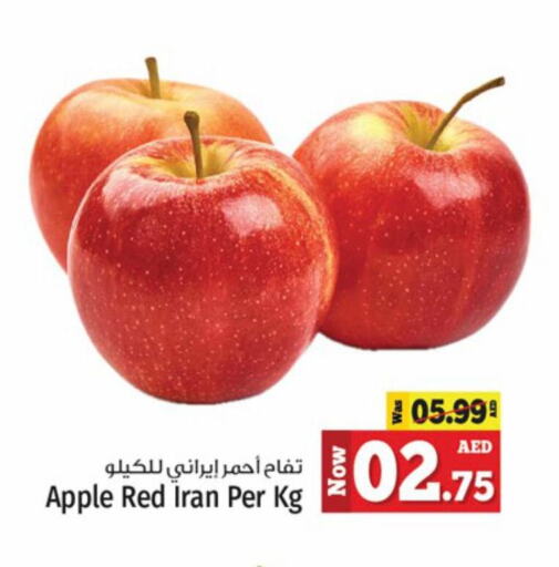 تفاح from Iran available at كنز هايبرماركت in الإمارات العربية المتحدة , الامارات - الشارقة / عجمان