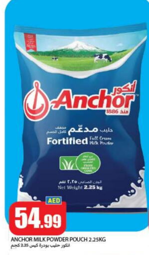 ANCHOR Milk Powder available at Rawabi Market Ajman in UAE - Sharjah / Ajman