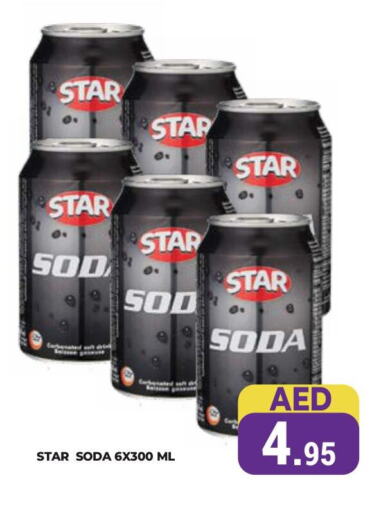 STAR SODA available at Kerala Hypermarket in UAE - Ras al Khaimah