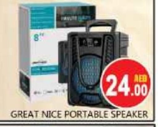 Speaker available at Souk Al Mubarak Hypermarket in UAE - Sharjah / Ajman