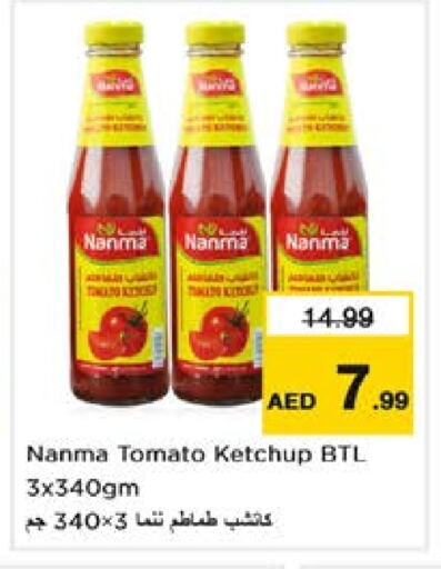 NANMA Tomato Ketchup available at Nesto Hypermarket in UAE - Sharjah / Ajman