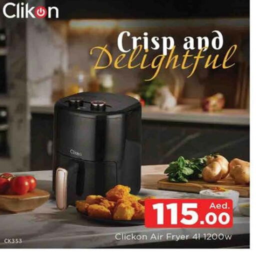 CLIKON Air Fryer available at AL MADINA in UAE - Sharjah / Ajman