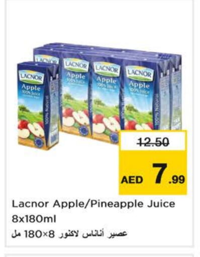 LACNOR available at Nesto Hypermarket in UAE - Sharjah / Ajman