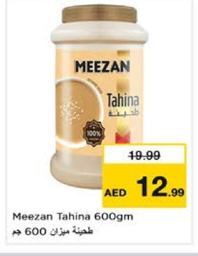 Tahina & Halawa available at Nesto Hypermarket in UAE - Sharjah / Ajman