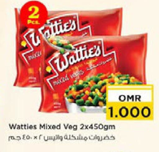 available at Nesto Hyper Market   in Oman - Muscat