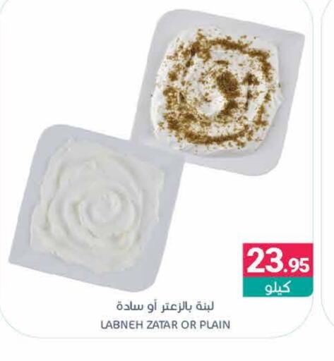 لبنة available at اسواق المنتزه in مملكة العربية السعودية, السعودية, سعودية - المنطقة الشرقية