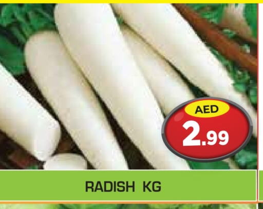 Radish available at Baniyas Spike  in UAE - Al Ain