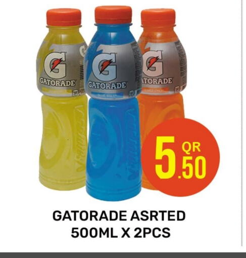 GATORADE available at Majlis Hypermarket in Qatar - Al Rayyan