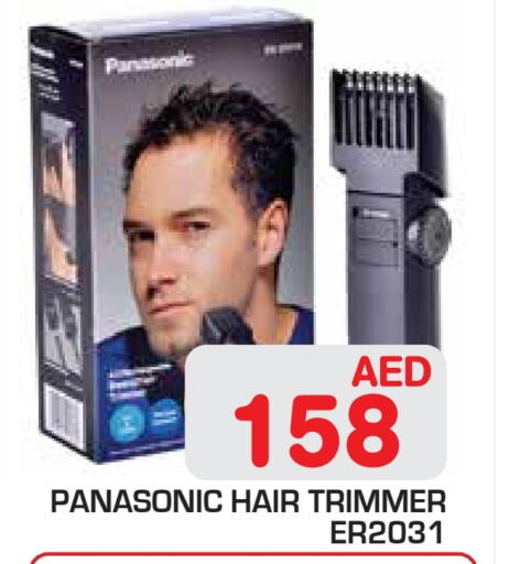 PANASONIC Hair Remover  available at Baniyas Spike  in UAE - Abu Dhabi