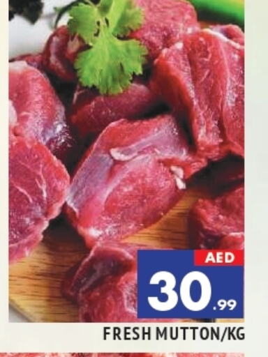 Mutton / Lamb available at AL MADINA in UAE - Sharjah / Ajman