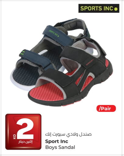 available at Lulu Hypermarket  in Kuwait - Jahra Governorate