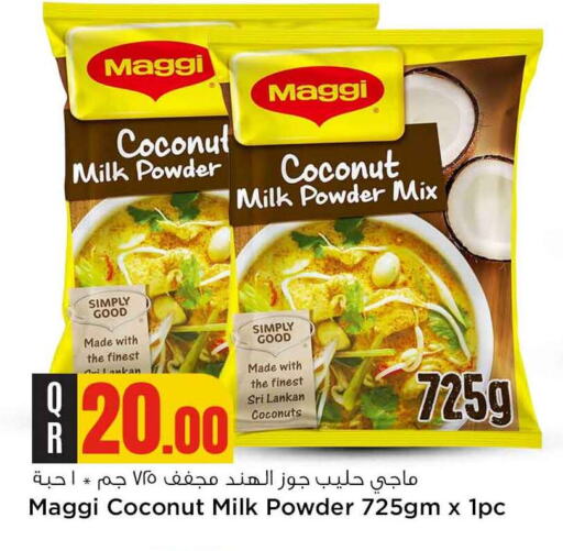 Coconut available at Safari Hypermarket in Qatar - Al Shamal