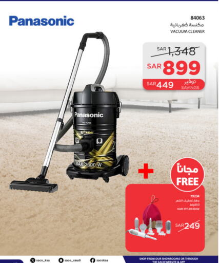 PANASONIC Vacuum Cleaner available at SACO in KSA, Saudi Arabia, Saudi - Jubail