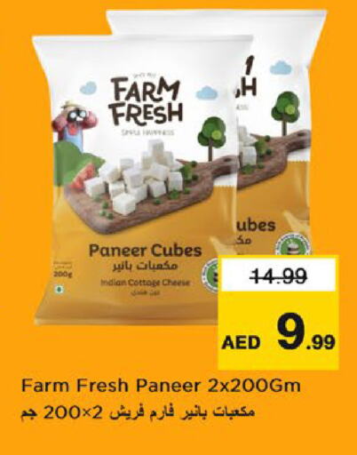 FARM FRESH Paneer available at Nesto Hypermarket in UAE - Sharjah / Ajman