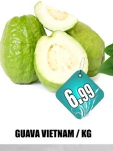 Guava from Vietnam available at Majestic Supermarket in UAE - Abu Dhabi