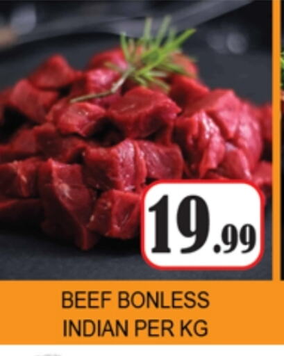 Beef available at Zain Mart Supermarket in UAE - Ras al Khaimah