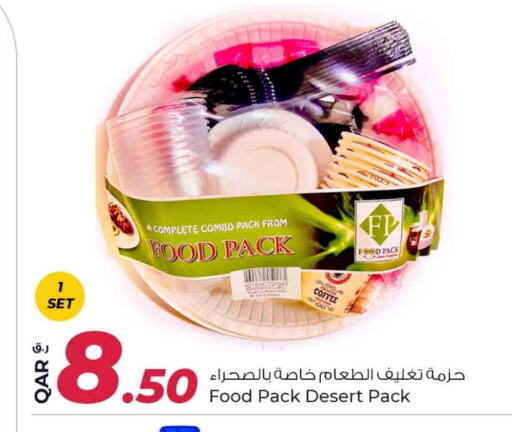 available at Rawabi Hypermarkets in Qatar - Al Shamal