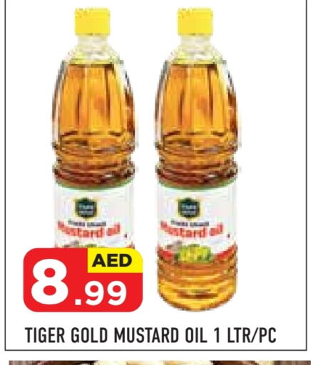 Mustard Oil available at Baniyas Spike  in UAE - Abu Dhabi