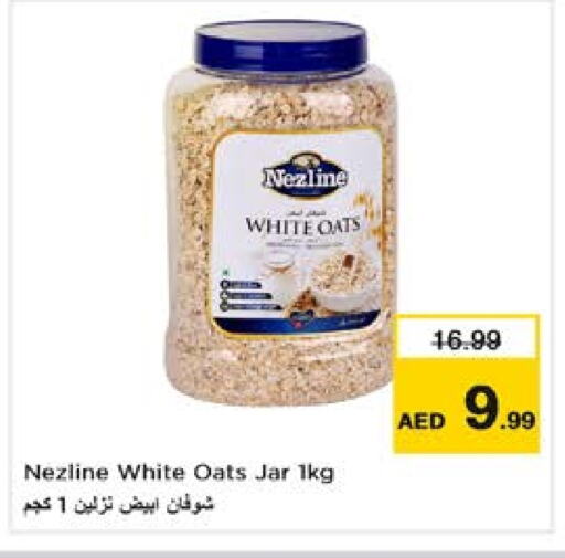 NEZLINE Oats available at Nesto Hypermarket in UAE - Sharjah / Ajman