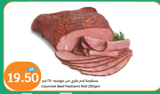 Beef available at City Hypermarket in Qatar - Umm Salal