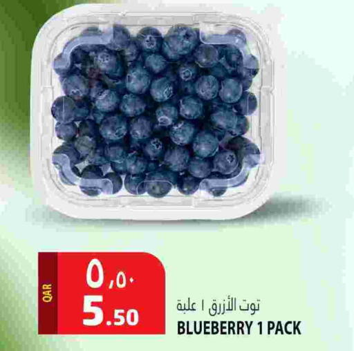 Blueberry BlueBerry available at مرزا هايبرماركت in قطر - الضعاين