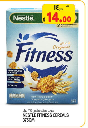 NESTLE Cereals available at Kenz Mini Mart in Qatar - Al Khor