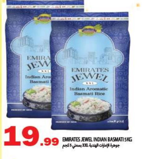 EMIRATES Basmati / Biryani Rice available at Rawabi Market Ajman in UAE - Sharjah / Ajman