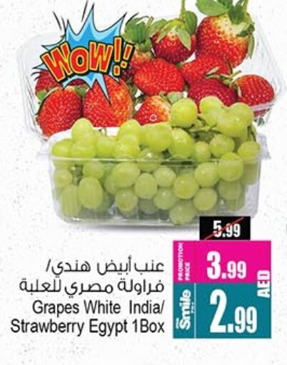 Grapes Strawberry from India Egypt available at Ansar Mall in UAE - Sharjah / Ajman