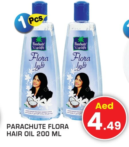 PARACHUTE Hair Oil available at Fresh Spike Supermarket in UAE - Dubai