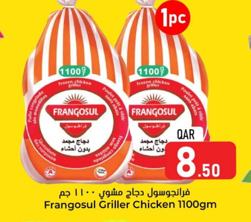 FRANGOSUL Frozen Whole Chicken available at Dana Hypermarket in Qatar - Al Rayyan