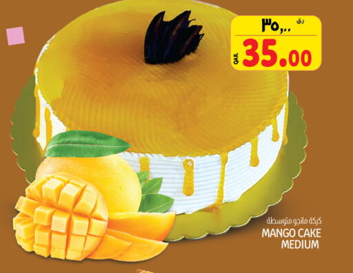 Mango available at Kenz Mini Mart in Qatar - Al Shamal