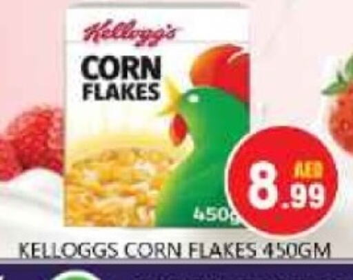 KELLOGGS Corn Flakes available at Souk Al Mubarak Hypermarket in UAE - Sharjah / Ajman