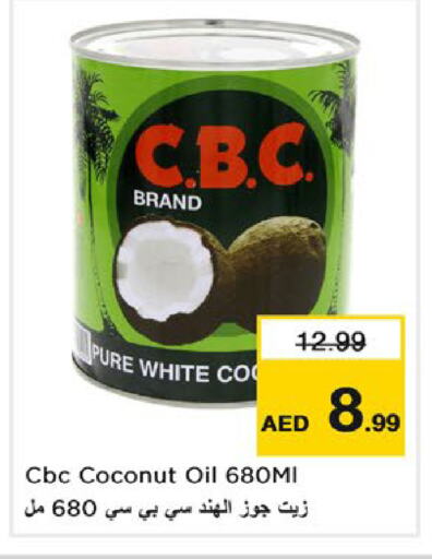 Coconut Oil available at Nesto Hypermarket in UAE - Sharjah / Ajman