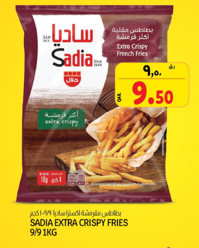 SADIA available at Saudia Hypermarket in Qatar - Al Shamal