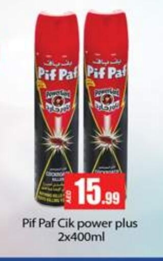 PIF PAF available at Gulf Hypermarket LLC in UAE - Ras al Khaimah