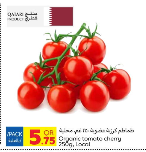 Tomato from Qatar available at Carrefour in Qatar - Doha