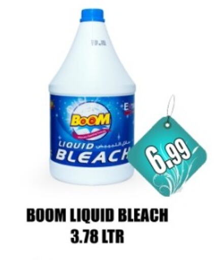 Bleach available at Majestic Supermarket in UAE - Abu Dhabi