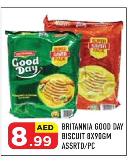 BRITANNIA available at Baniyas Spike  in UAE - Abu Dhabi