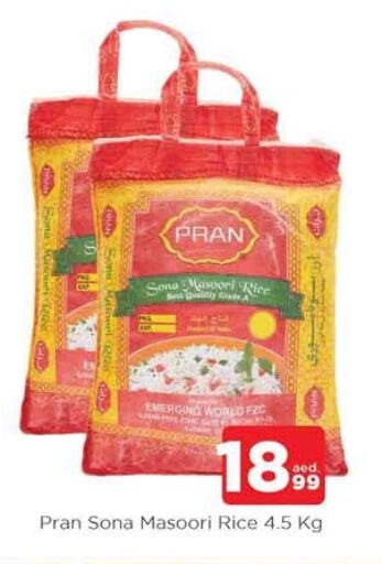 PRAN Masoori Rice available at AL MADINA in UAE - Sharjah / Ajman