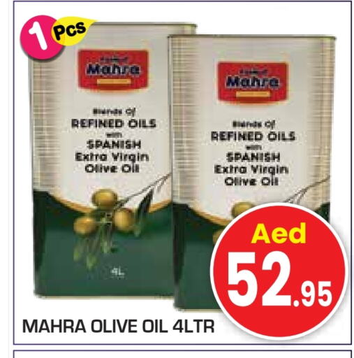 Virgin Olive Oil available at Baniyas Spike  in UAE - Abu Dhabi