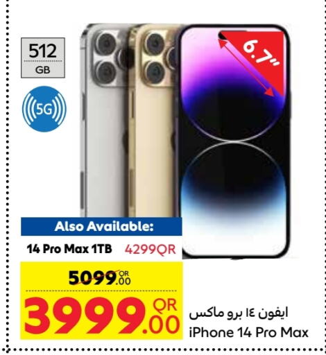 APPLE iPhone 14 available at Carrefour in Qatar - Al Rayyan