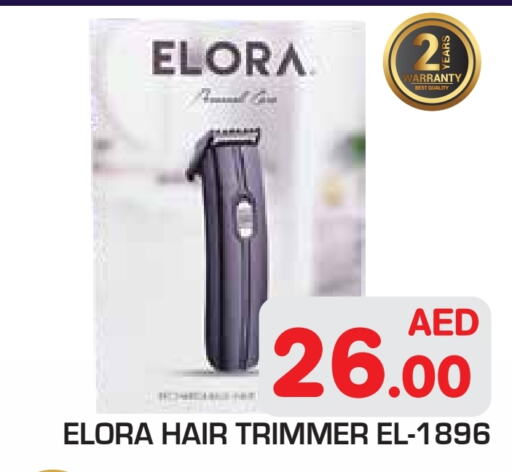 Hair Remover  available at Baniyas Spike  in UAE - Abu Dhabi