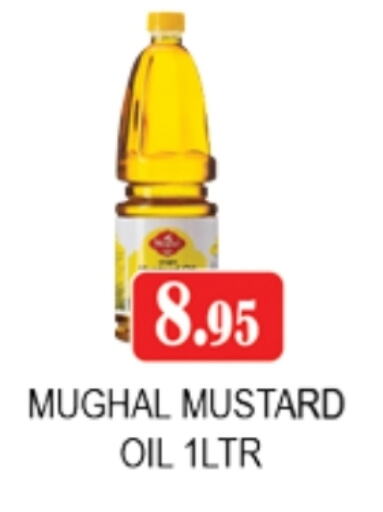 available at Zain Mart Supermarket in UAE - Ras al Khaimah