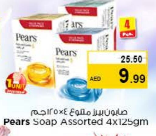 PEARS available at Nesto Hypermarket in UAE - Abu Dhabi