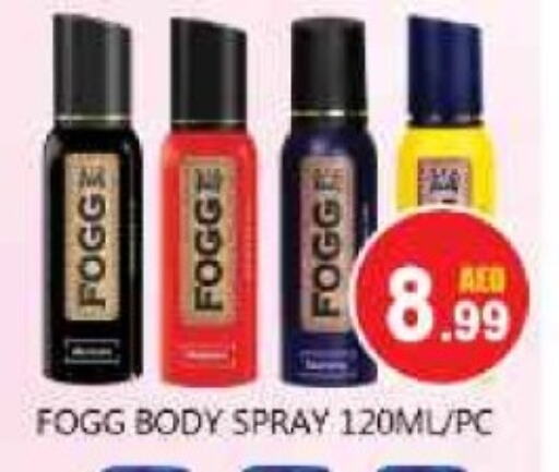 FOGG available at Souk Al Mubarak Hypermarket in UAE - Sharjah / Ajman