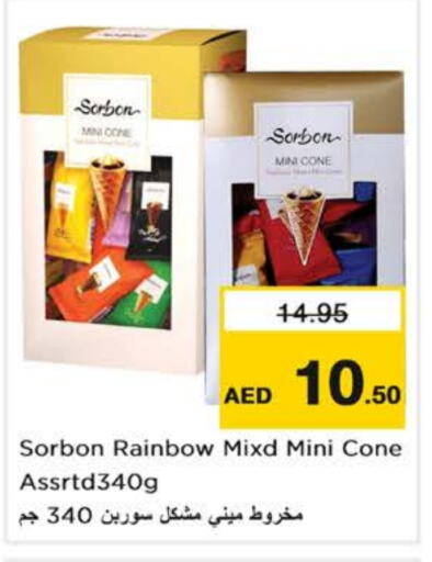 available at Nesto Hypermarket in UAE - Abu Dhabi