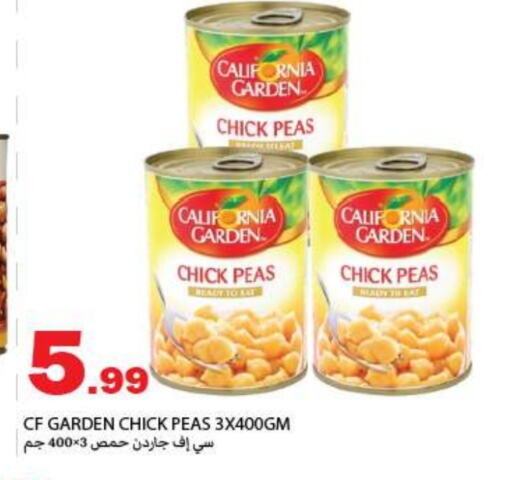 CALIFORNIA GARDEN Chick Peas available at Rawabi Market Ajman in UAE - Sharjah / Ajman