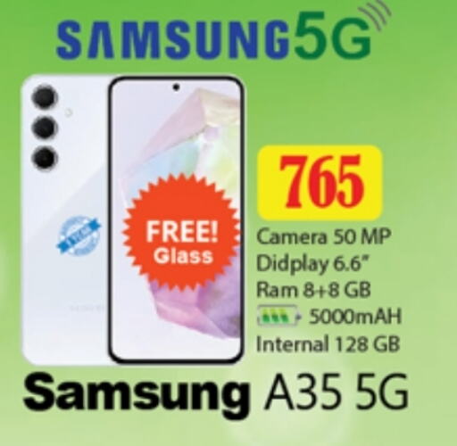 SAMSUNG available at Zain Mart Supermarket in UAE - Ras al Khaimah