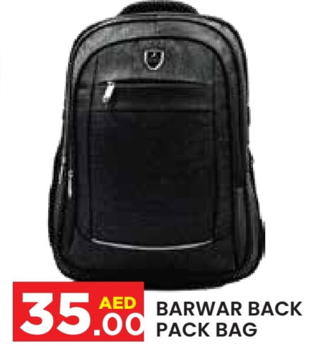 School Bag available at Baniyas Spike  in UAE - Abu Dhabi