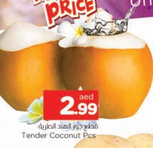 Coconut available at AL MADINA in UAE - Sharjah / Ajman